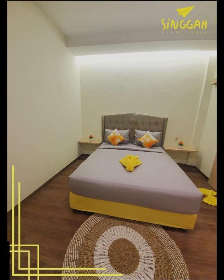 Singgah Hotel 2*